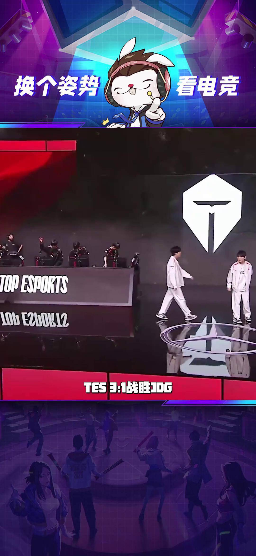 TSM血洗GEN,Crisp团战一打五顶尖较量入围赛,成为赛场最大亮点 TSM血洗GEN,Crisp团战一打五顶尖较量入围赛,成为赛场最大亮点