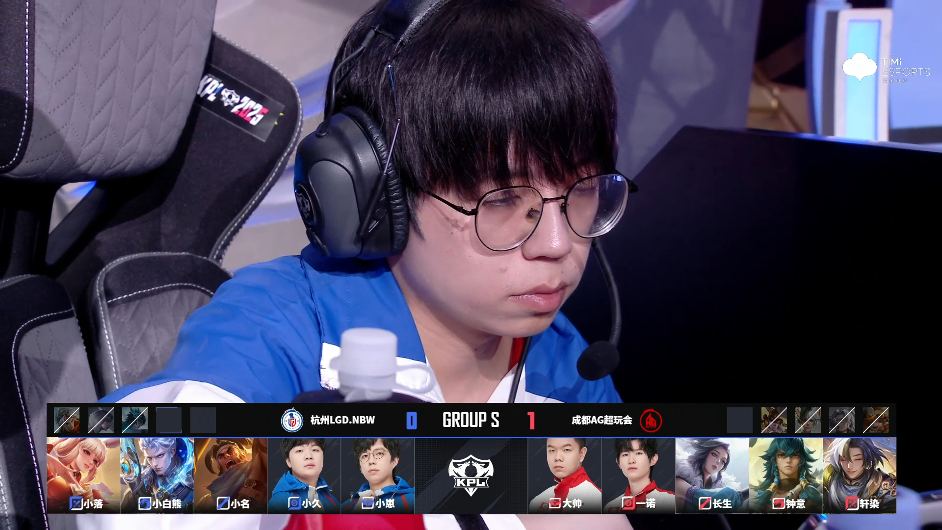 开云体育官网-LGD翻盘SHR，369团战一打五宿敌对决淘汰赛，引爆全场热议