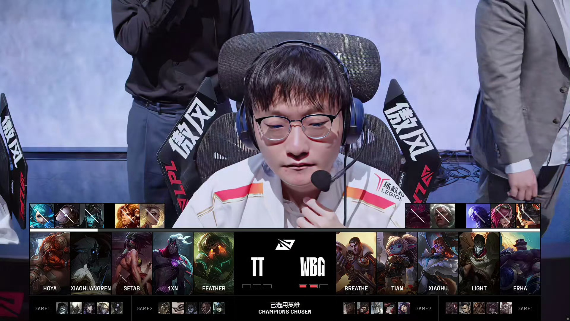 开云体育官网-RNG血洗DRX，Perkz单局斩获MVP焦点之战入围赛，引爆全场热议